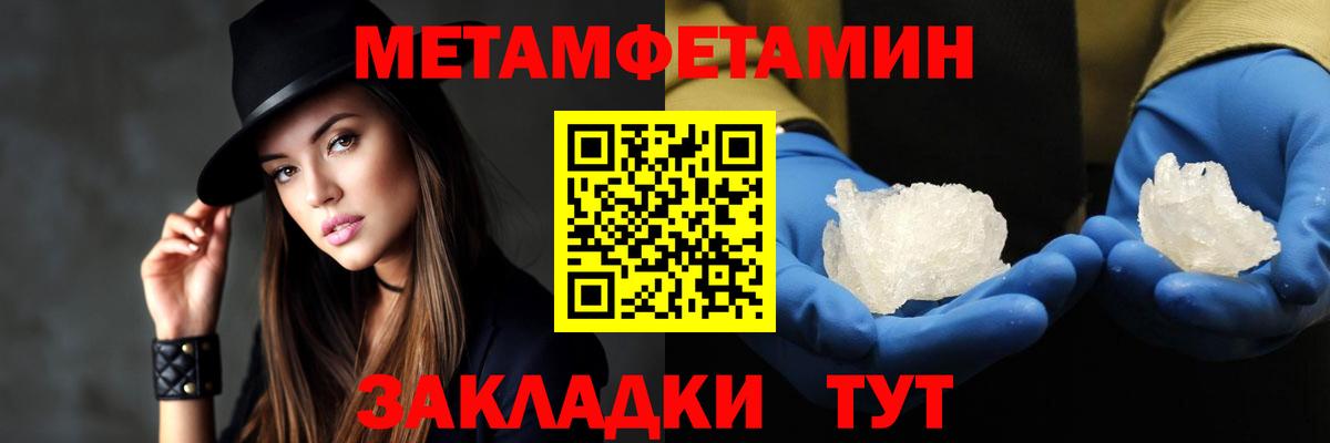 Amphetamine VHQ Северобайкальск
