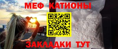 твердый Пенза