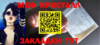 твердый Пенза