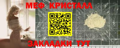 мдпв Партизанск