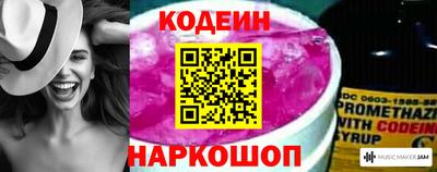 мдпв Партизанск