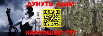 твердый Пенза