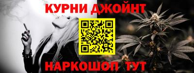 мдпв Партизанск