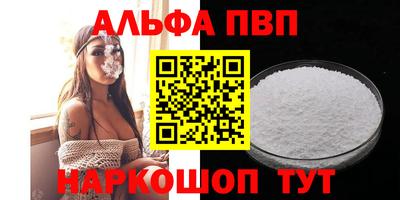 мдпв Партизанск