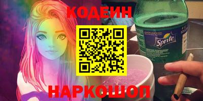 мдпв Партизанск