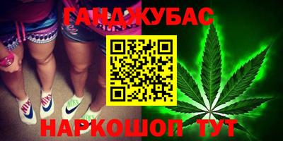 твердый Пенза