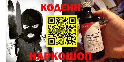 твердый Пенза