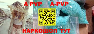 мдпв Партизанск