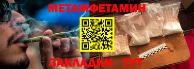 твердый Пенза
