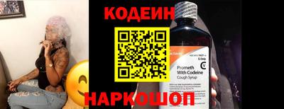 твердый Пенза