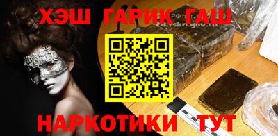 мдпв Партизанск