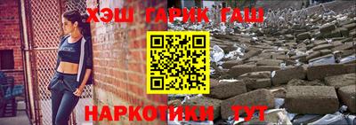 твердый Пенза