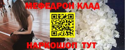 твердый Пенза