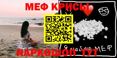 мдпв Партизанск